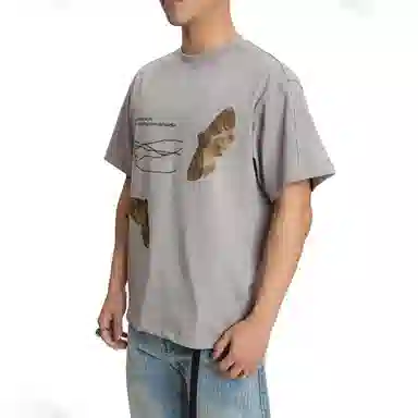 MADE EXTREME T