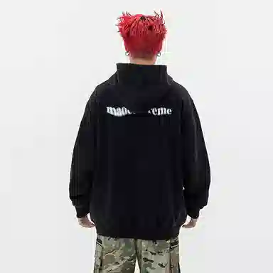 MADEEXTREME