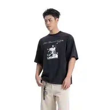 MADE EXTREME T
