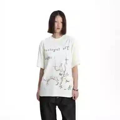 MADE EXTREME T