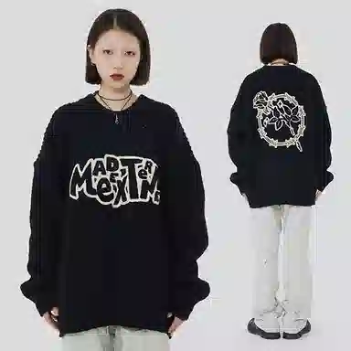 MADE EXTREME