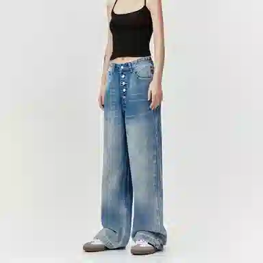 MADE EXTREME Vintage Washed Loose Jeans Blue