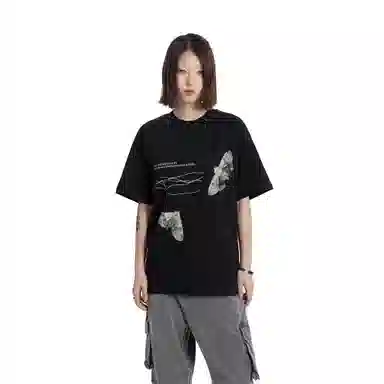 MADE EXTREME T
