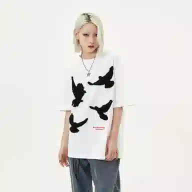 MADE EXTREME T