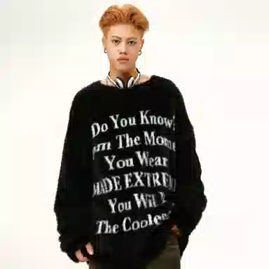 MADE EXTREME