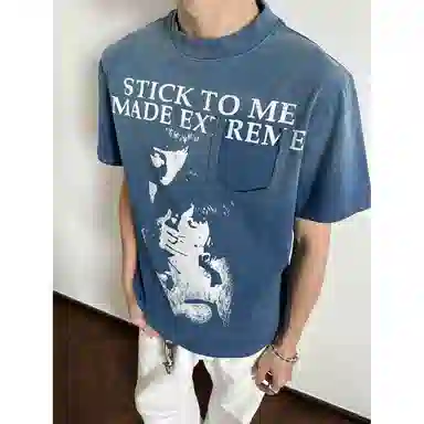 MADE EXTREME T