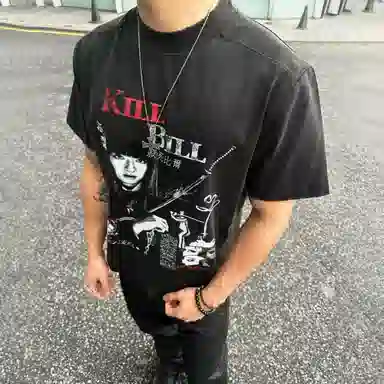 MADE EXTREME T