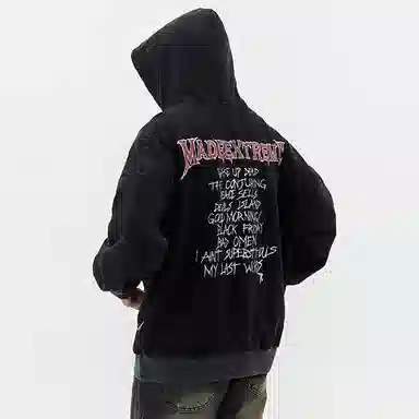 MADE EXTREME