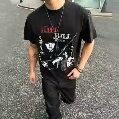 MADE EXTREME T