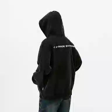 MADE EXTREME