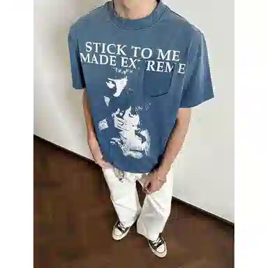 MADE EXTREME T
