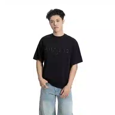 MADE EXTREME T