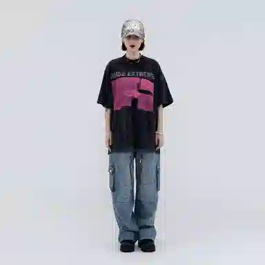 MADE EXTREME T