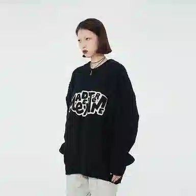 MADE EXTREME