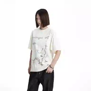 MADE EXTREME T