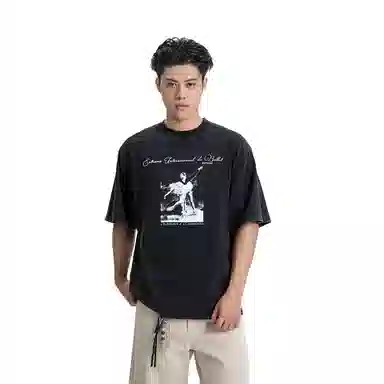 MADE EXTREME T