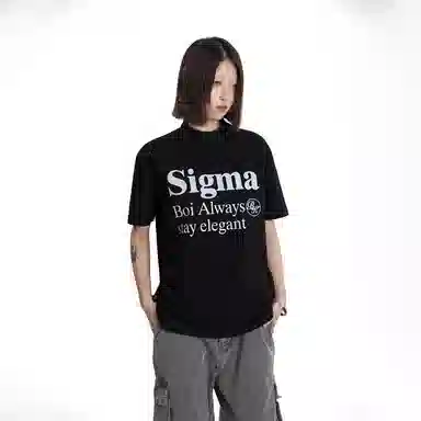 MADE EXTREME T