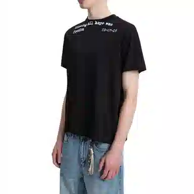 MADE EXTREME T