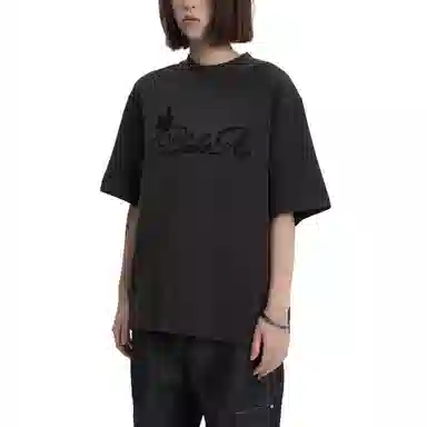 MADE EXTREME T