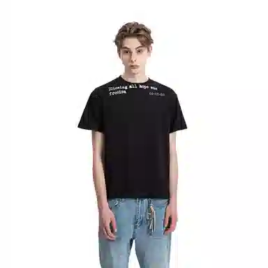 MADE EXTREME T