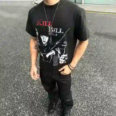 MADE EXTREME T