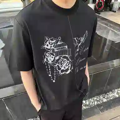 MADE EXTREME T