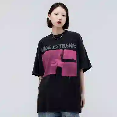 MADE EXTREME T
