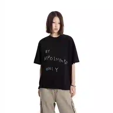 MADE EXTREME T