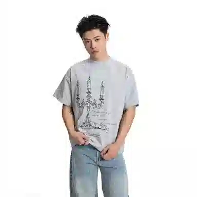 MADE EXTREME T