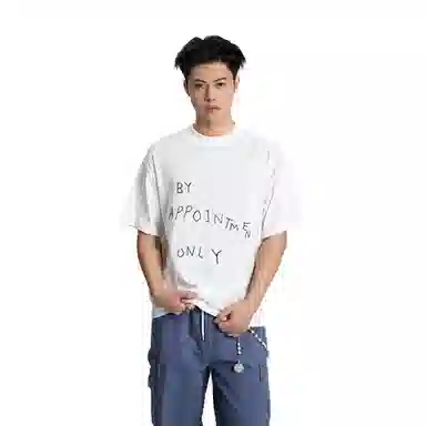 MADE EXTREME T