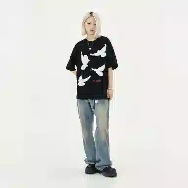 MADE EXTREME T