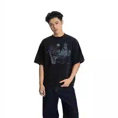 MADE EXTREME T