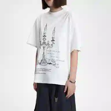 MADE EXTREME T