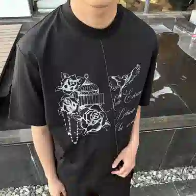 MADE EXTREME T