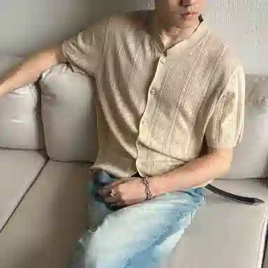 MADE EXTREME cleanfit