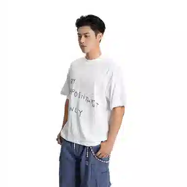 MADE EXTREME T
