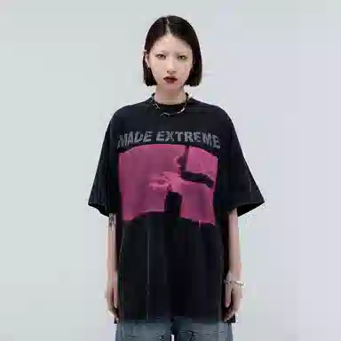 MADE EXTREME T