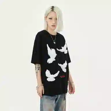 MADE EXTREME T