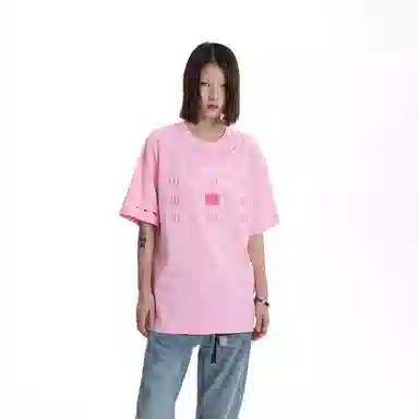 MADE EXTREME T
