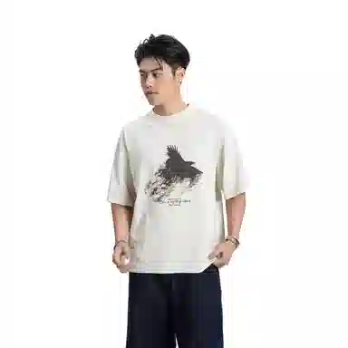 MADE EXTREME T