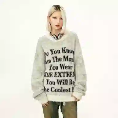 MADE EXTREME