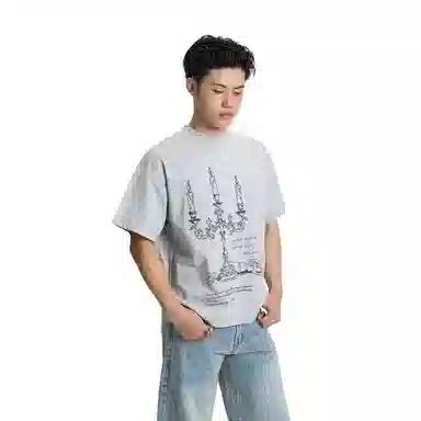 MADE EXTREME T