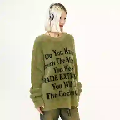MADE EXTREME