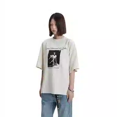 MADE EXTREME T