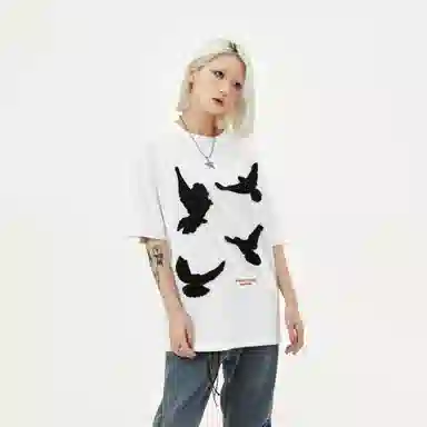 MADE EXTREME T