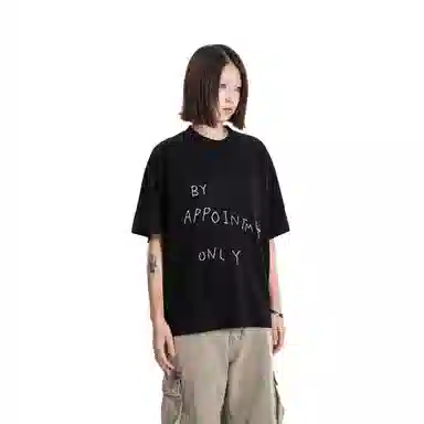 MADE EXTREME T