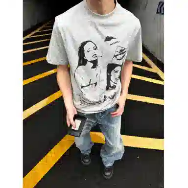 MADE EXTREME T
