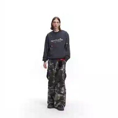 MADE EXTREME