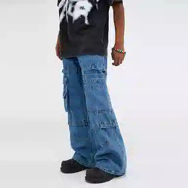 MADE EXTREME