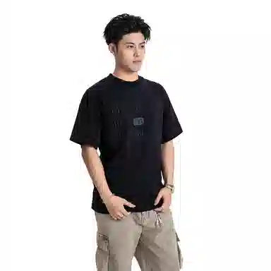 MADE EXTREME T